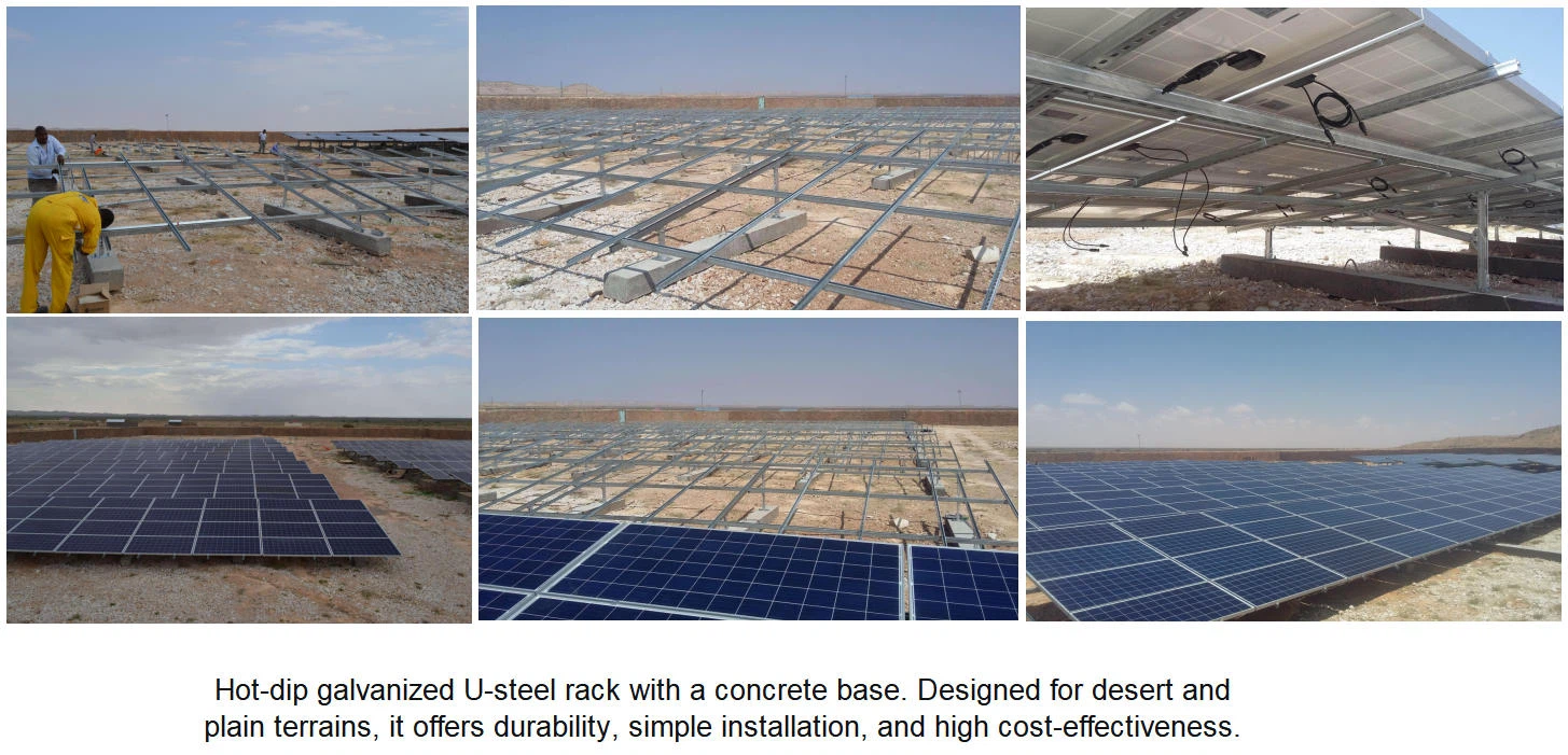 Galvanized Steel Solar Ground Mount Galvanized Steel Solar Ground Mount