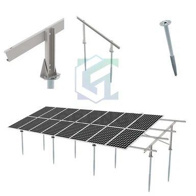 Устойчивые к коррозии солнечные крепления