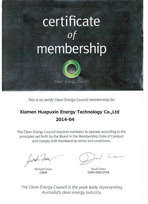 product-1-1 Certificate of Membership of ballasted racking system(001)
